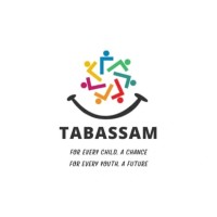 Gates Foundation logo